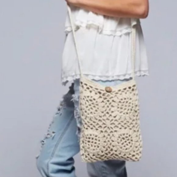 lovestitch Handbags - SALE NWT Sunflower Crochet Granny Crossbody Bag